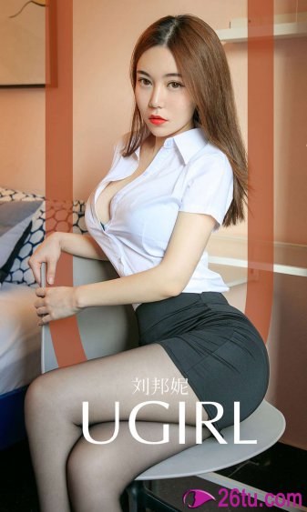 狼族少年高清中文版